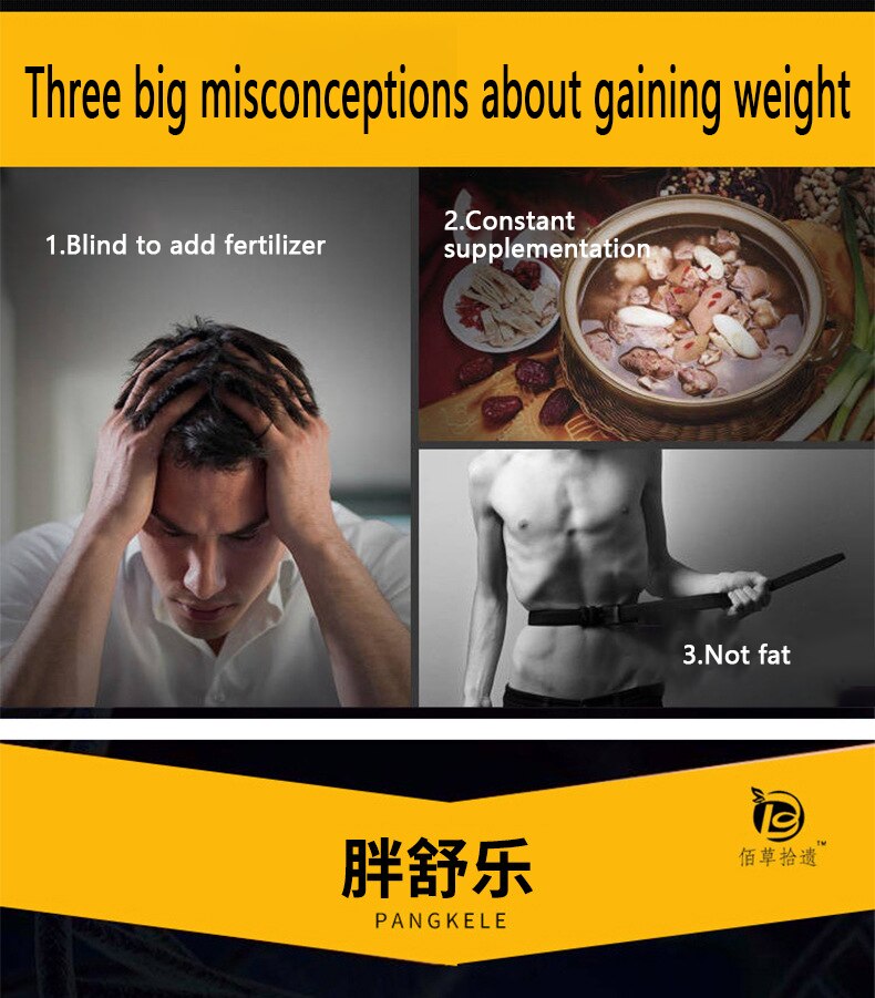 Fat increasing Products Quick Muscle Mass Growth Weight Fast-fat Fat Male Long Meat Anabolic Weight Gain Tablets.