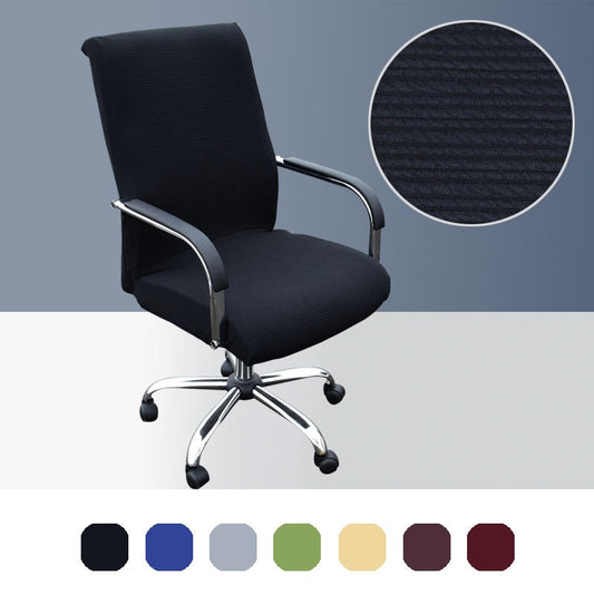Office Computer Chair Cover Elastic Chair Cover Anti-dirty Removable Lift Chair Case Covers for Home Armchair