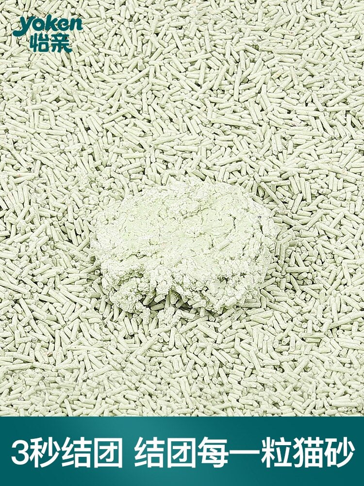 Green Tea Cat Litter Tofu Litter Cat Litter Tofu Cat Litter Deodorant kg Low Dust Cat Litter Cat Tofu Sand 4 Packaging