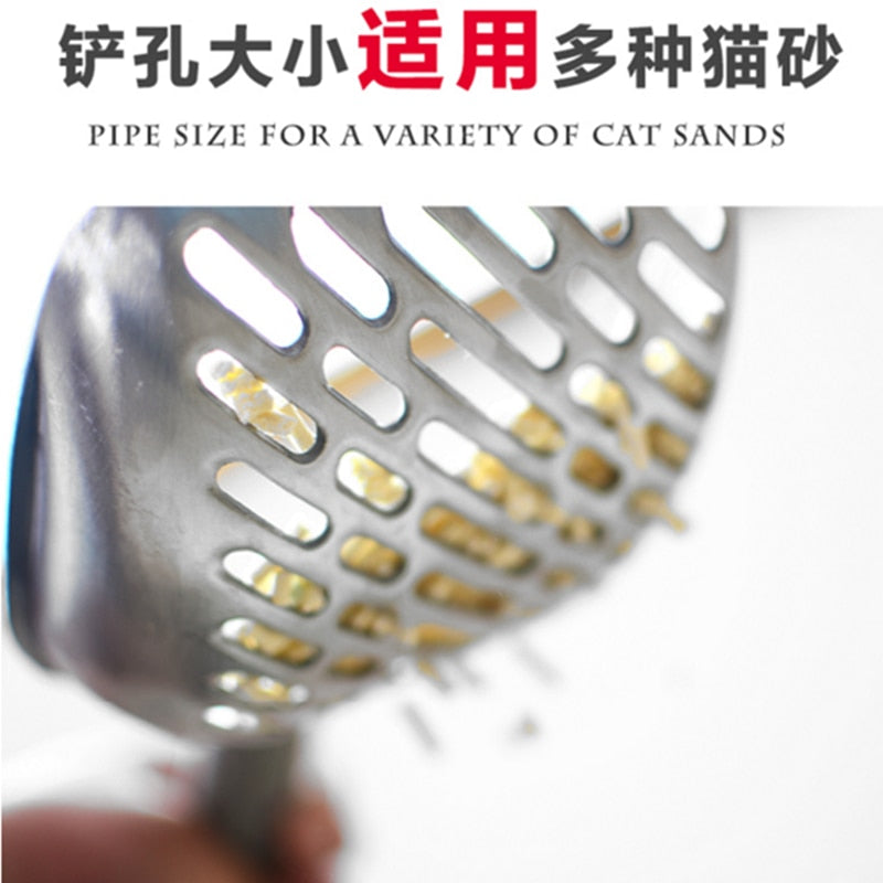 Metal Aluminum Alloy Large Cat Face Cat Litter Scoop Thin Hole Long Handle Tofu Sand Shovel Shit Artifact Cat Toilet Cleaning