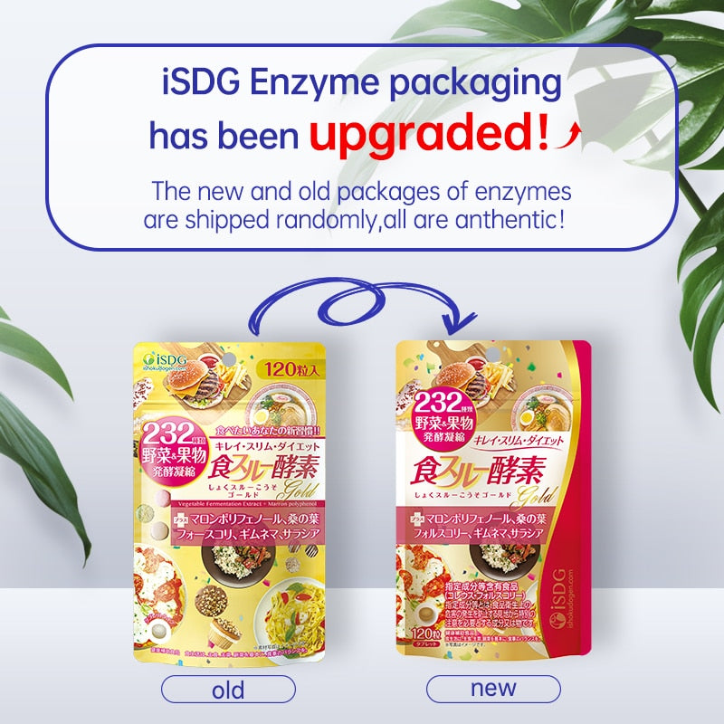 ISDG Gold Ferment Healthy Weight Loss Stop Absorption of Oil Sugar Blocker Lose Weight Without Dieting Health Supplement.