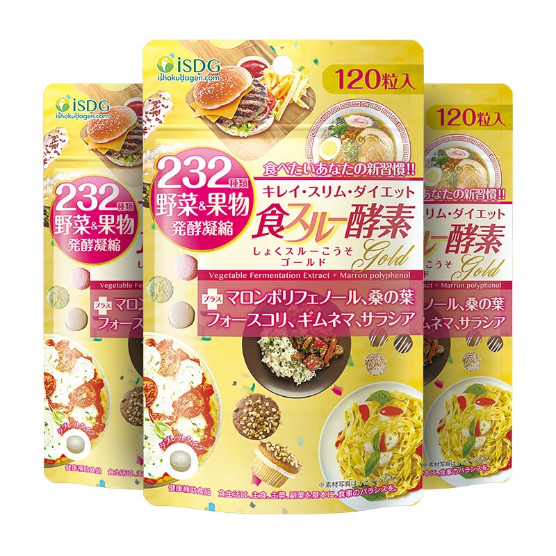 ISDG Gold Ferment Healthy Weight Loss Stop Absorption of Oil Sugar Blocker Lose Weight Without Dieting Health Supplement.