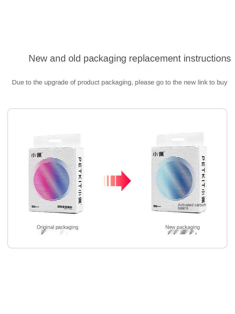 Instachew Petkit Litter Tofu Litter 5 -in- 1 Cat Litter Deodorant Dust-Free Tofu Litter 7.9kg 18L