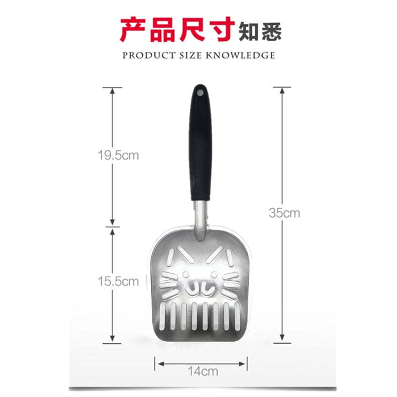 Metal Aluminum Alloy Large Cat Face Cat Litter Scoop Thin Hole Long Handle Tofu Sand Shovel Shit Artifact Cat Toilet Cleaning
