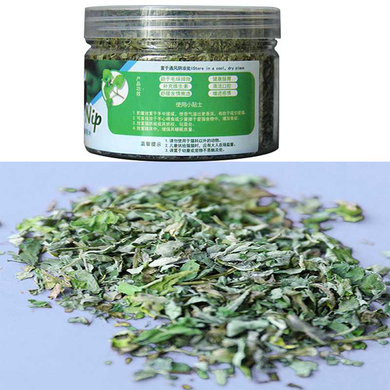 10g/20g/30g Cat Toy Catnip Organic 100% Natural Premium Catnip Cattle Grass Menthol Flavor Funny Cat Mint Toys Cat Tree