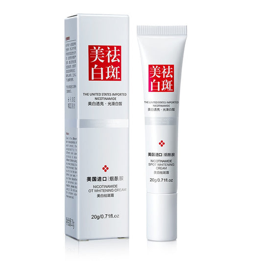 Whitening Face Cream Retinol Freckles Cream Age Spots Skin Whitening Strong Effect Dark Spots Melasma Lightening Lip Face Cream.