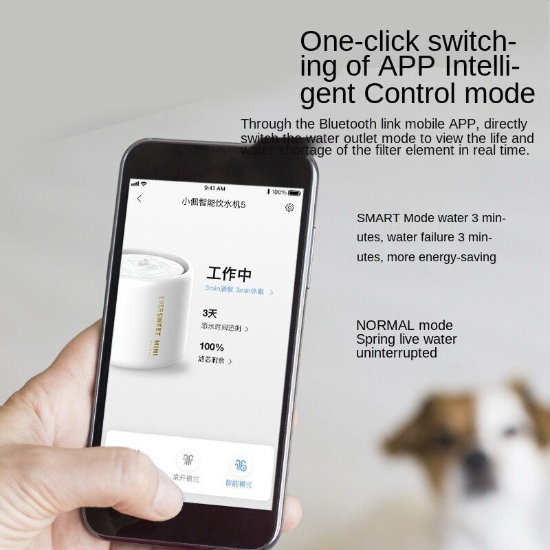 1.1L Petkit 5th generation MINI intelligent ceramic Pet cat water fountain indoor automatic circulation APP control