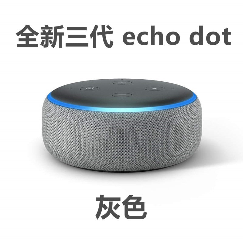 Echo 3 generation AI smart speaker Alexa can control the same series of smart appliances, air conditioner bulb vacuum cleaner.