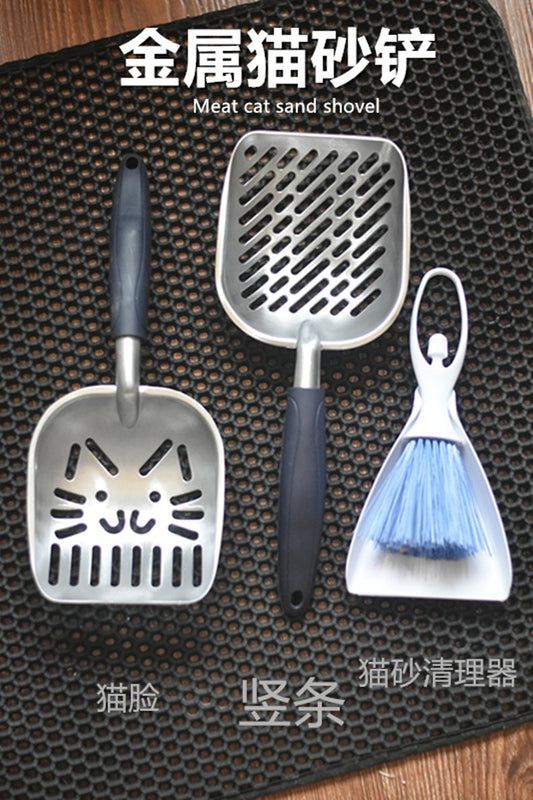 Metal Aluminum Alloy Large Cat Face Cat Litter Scoop Thin Hole Long Handle Tofu Sand Shovel Shit Artifact Cat Toilet Cleaning