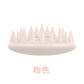 PETKIT Cat  grooming  Brush for Shedding and Grooming No Scratching Gentle Silicone Cat Massage Comb for dogs cat Pet supplies