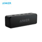 Anker Soundcore 2 Portable Wireless Bluetooth Speaker Better Bass 24-Hour Playtime 66ft Bluetooth Range IPX7 Water Resistance.