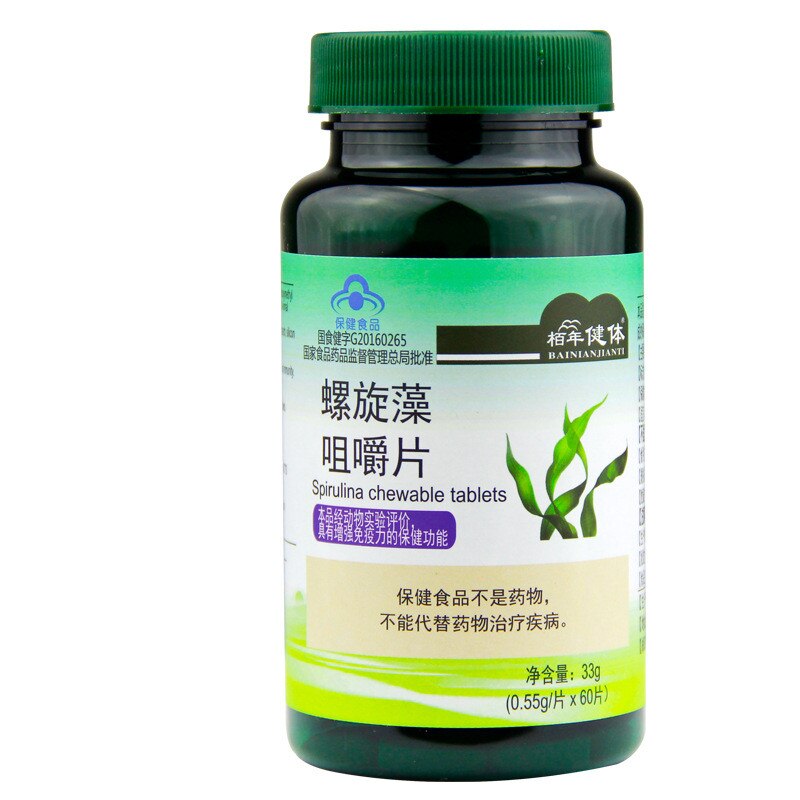Spirulina Tablet Rich in Protein Multi Vitamins Wafers Algae Alga Spirulina Powder Anti-Fatigue Loss Weight Health Food 60 pills.