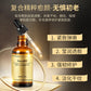 Ginseng Repair Serum White Truffle Anti-Aging Face Serum Firming Moisturizing Repair Skin Care Essence 30Ml Anti Wrinkle Japan