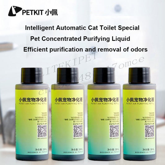 PETKIT Smart Cat Litter Box Special Purification Concentrated Liquid Sterilization Deodorant Pear Flower Fragrance Liquids