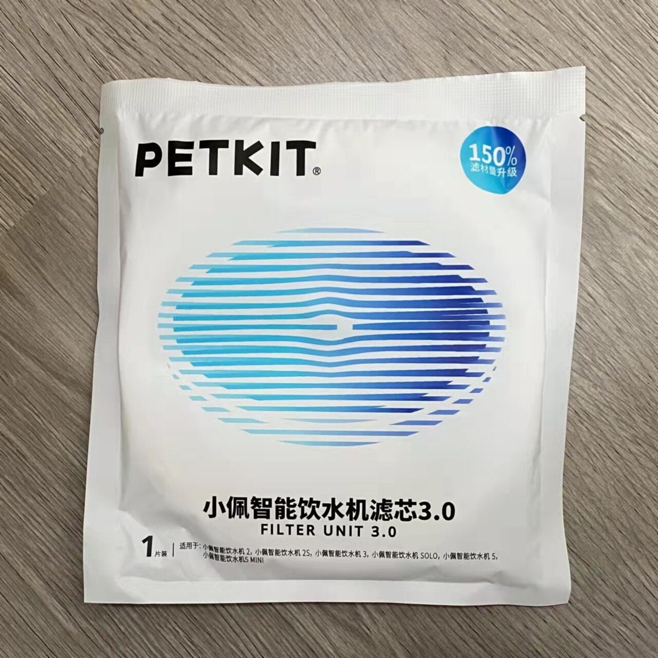 PETKIT Filter Units for EVERSWEET 2 and EVERSWEET 3 Water Fountain, Replacement Filters (5 Pcs), Cleaning Kit Pet Supplies