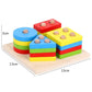 Baby Toys Educational Colorful Wooden Geometric Sorting Board Montessori Kids Educational Toys Stack Building Puzzle Child Gift
