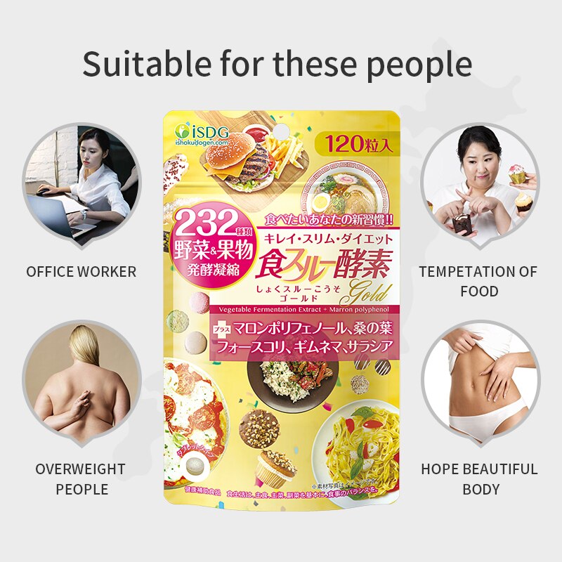 ISDG Gold Ferment Healthy Weight Loss Stop Absorption of Oil Sugar Blocker Lose Weight Without Dieting Health Supplement.