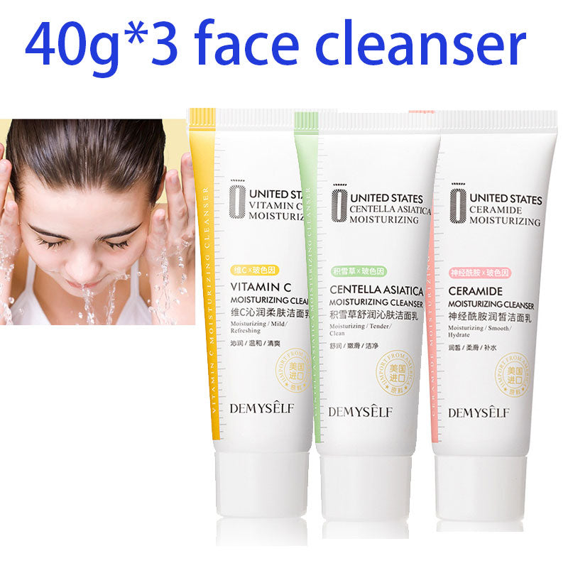 Demyself Butter Collagen Repair Cream 50g Whitening Face Cream Anti Wrinkle Day night Moisturizer Cream Skin Care Shrink pores