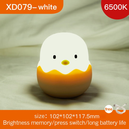 Led Children Night Light For Kids Soft Silicone USB Rechargeable Bedroom Decor Gift Animal Chick Touch Night Lamp MOONSHADOW.