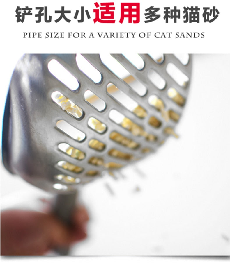Metal Aluminum Alloy Large Cat Face Cat Litter Scoop Thin Hole Long Handle Tofu Sand Shovel Shit Artifact Cat Toilet Cleaning