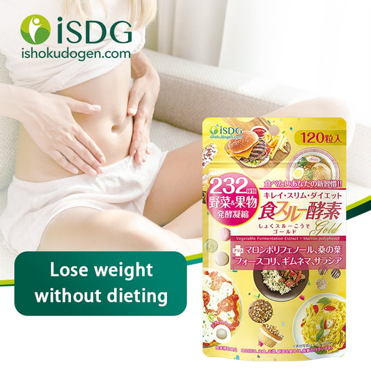 ISDG Gold Ferment Healthy Weight Loss Stop Absorption of Oil Sugar Blocker Lose Weight Without Dieting Health Supplement.