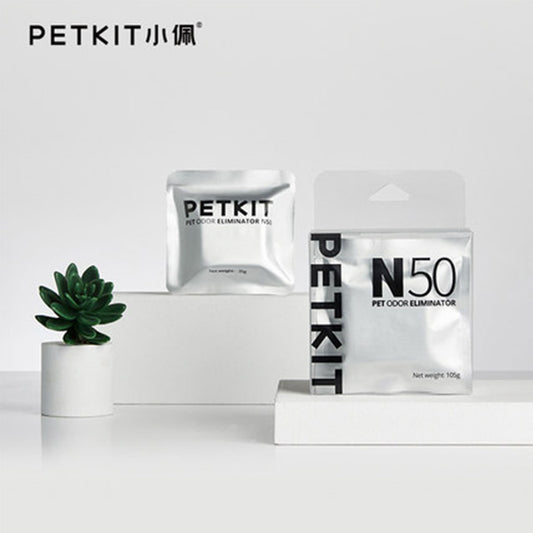 PETKIT PURA MAX Cat Toilet Deodorant Square N50 for Cat Litter Box Automatic Shoveling Cat Supplies Deodorant Accessories