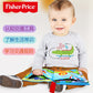 Fisher-Price Enlightenment Traffic Cognitive Book Torn Small Cloth Book Baby Early Education Soothing Toys 3-6 Months