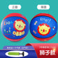Fisher Price Children's Basketball Kindergarten Rubber Basketball Standard 3 No. 5 Cartoon Basketball Leather Ball Baby Toy Ball