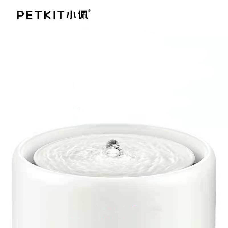 PETKIT 1.1L Ceramic Pet Water Dispenser Five Generations Intelligent Cat Water Fountain for Automatic Circulating Living Water