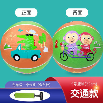 Fisher Price Children's Basketball Kindergarten Rubber Basketball Standard 3 No. 5 Cartoon Basketball Leather Ball Baby Toy Ball