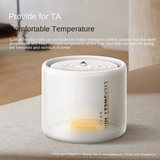 PETKIT 1.1L Ceramic Pet Water Dispenser Five Generations Intelligent Cat Water Fountain for Automatic Circulating Living Water